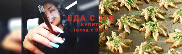 амфетамин Верея