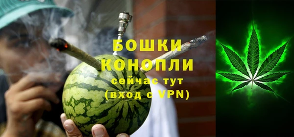 эйфоретик Верхний Тагил