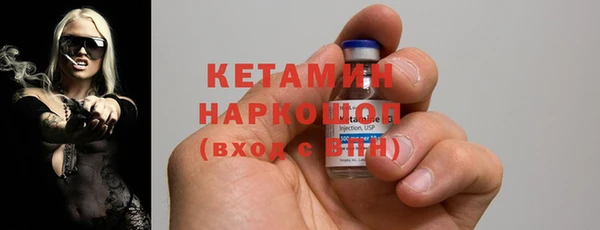 прущие грибы Верхнеуральск
