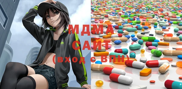 эйфоретик Верхний Тагил