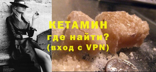 прущие грибы Верхнеуральск