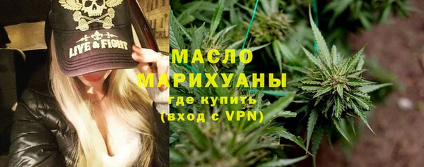 эйфоретик Верхний Тагил