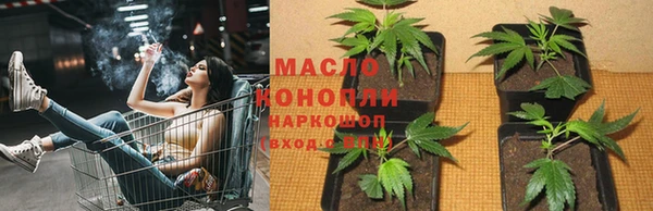 амфетамин Верея