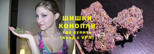амфетамин Верея