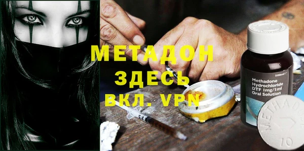 прущие грибы Верхнеуральск