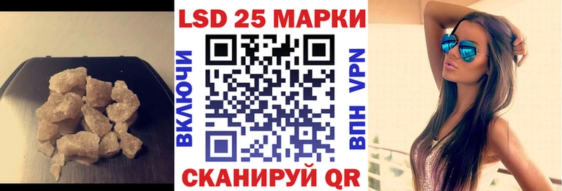 Купить где  Пролетарск  ЛСД экстази ecstasy 