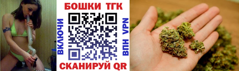 Купить где  Пролетарск  Бошки марихуана SATIVA & INDICA 